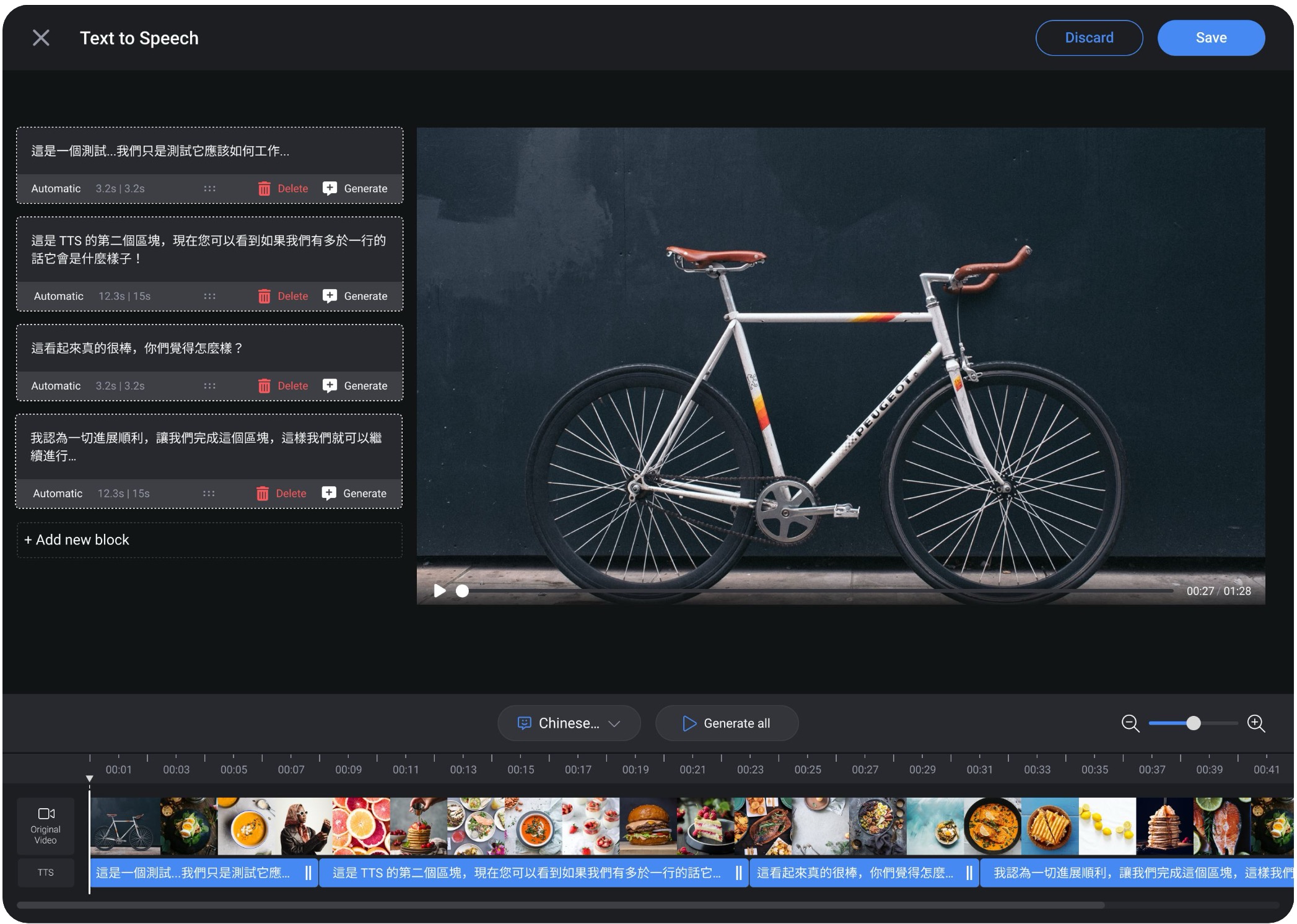Multilingual, translated workflow